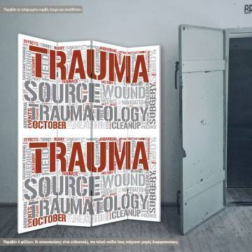 Room divider Therapy word cloud