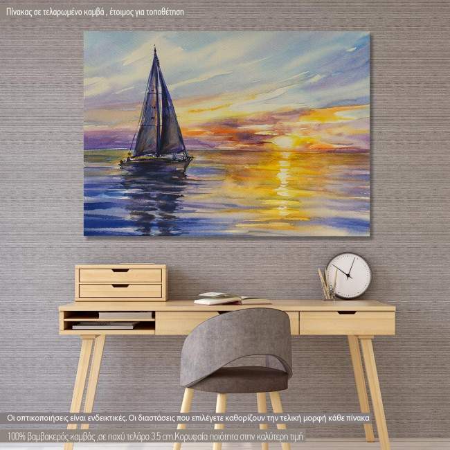 Πίνακας σε καμβά Καράβι ηλιοβασίλεμα, Yacht sailing against sunset