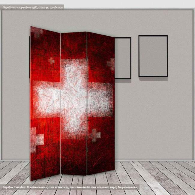 Room divider Red cross