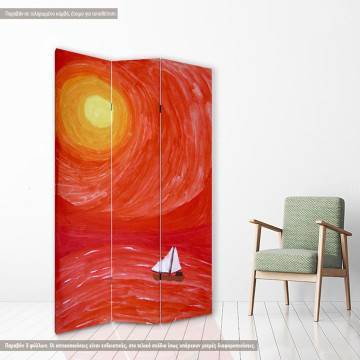 Παραβάν Sailing to the sun 2