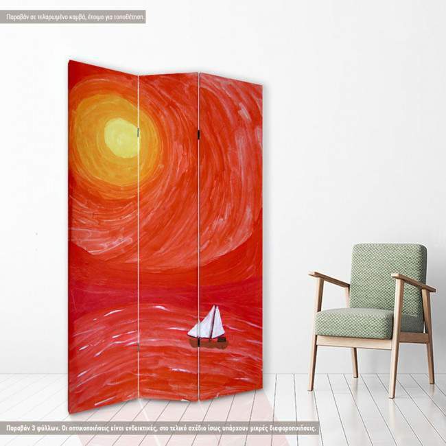 Παραβάν, Sailing to the sun