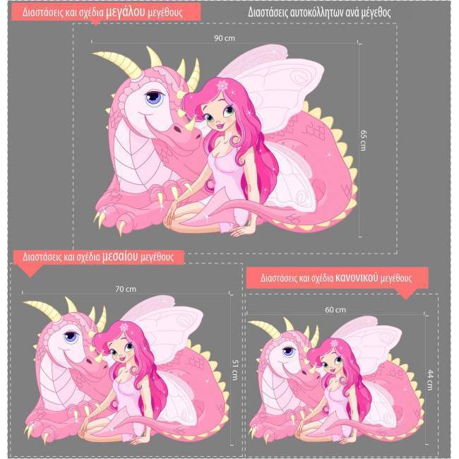 Kids wall stickers Fairy and dragon