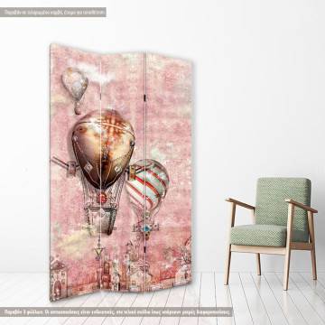 Room divider Hot air fantasy 2