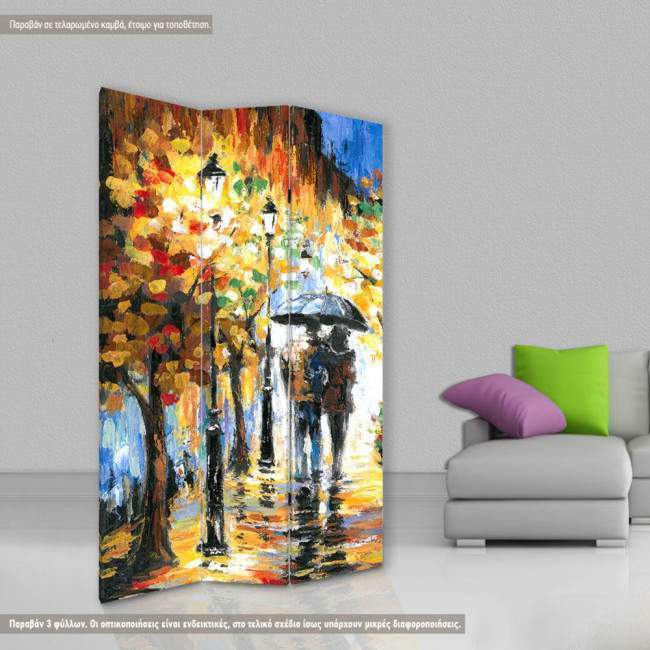 Room divider Couple rain walk
