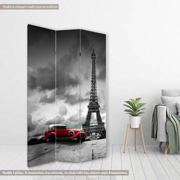 Room divider Retro car @ Eiffel 2