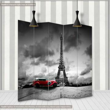 Room divider Retro car @ Eiffel