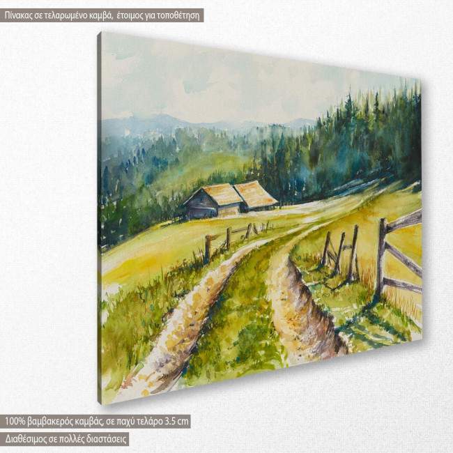 Canvas print Beautiful green field, side