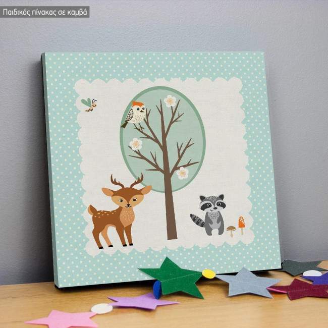 Kids canvas print animals with name,  3 panels