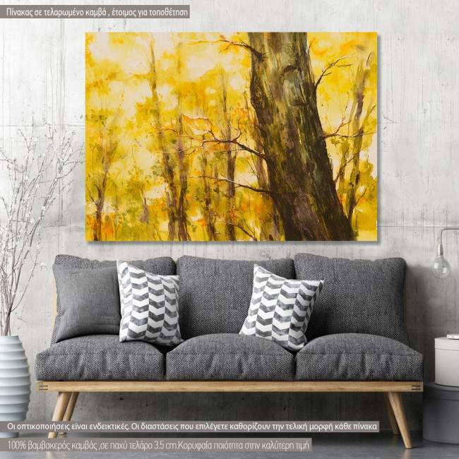 Πίνακας σε καμβά Φθινοπωρινό δάσος, Yellow autumn forest