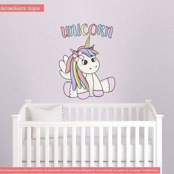 Kids wall stickers  Cute Unicorn