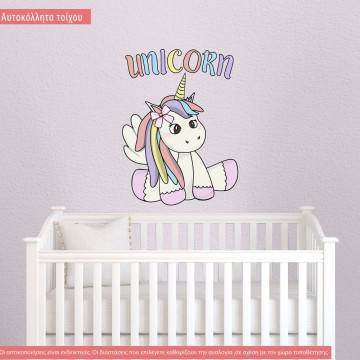 Kids wall stickers  Cute Unicorn
