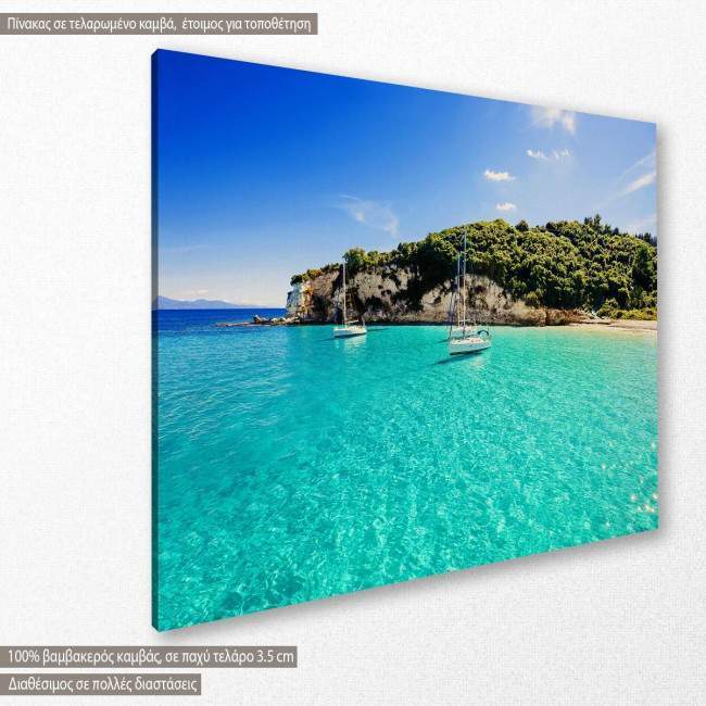 Canvas print Paxoi, side