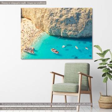Canvas print Zante beach