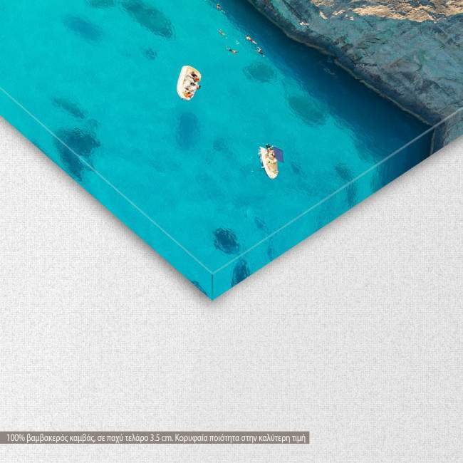 Canvas print Zante beach, detail