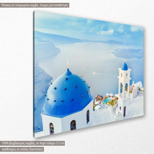 Canvas print  Santorini sea view, side