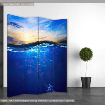 Room divider Underwater