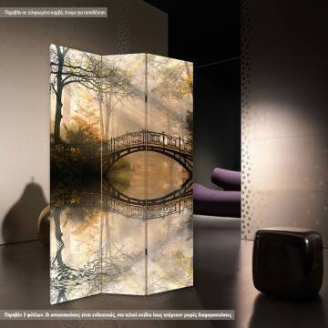 Παραβάν Tranquility 2