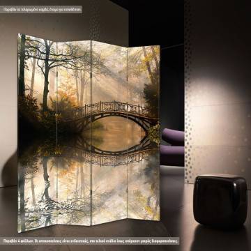 Room divider Tranquility