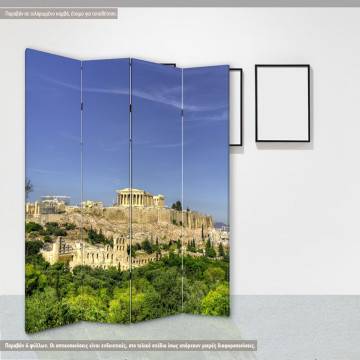 Παραβάν Acropolis view