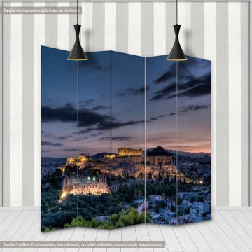 Room divider Acropolis night view