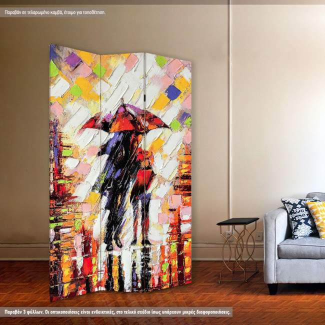 Room divider Under the rain