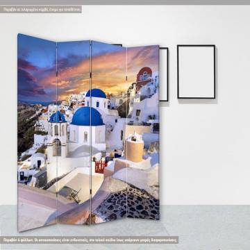 Room divider Santorini