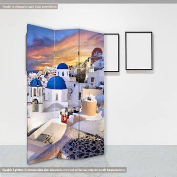 Room divider Santorini 2