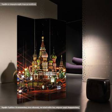 Room divider Cathedral saint Basils 2