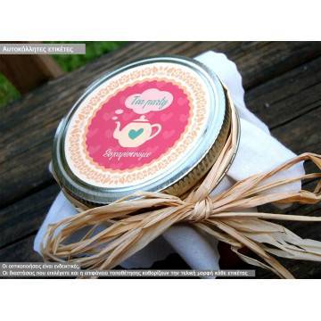 Τσαγιέρα  αυτοκόλλητες ετικέτες