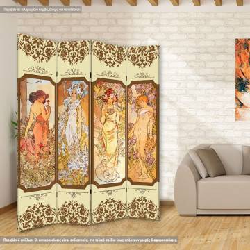 Room divider The flowers