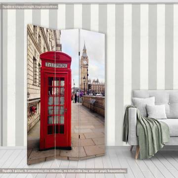 Room divider English phonebooth 160 x 180 cm (4 panels) View 1 2