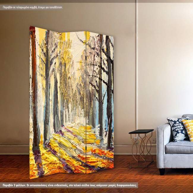 Room divider Autumn forest trees