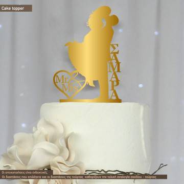 Cake topper Mr Mrs with figures