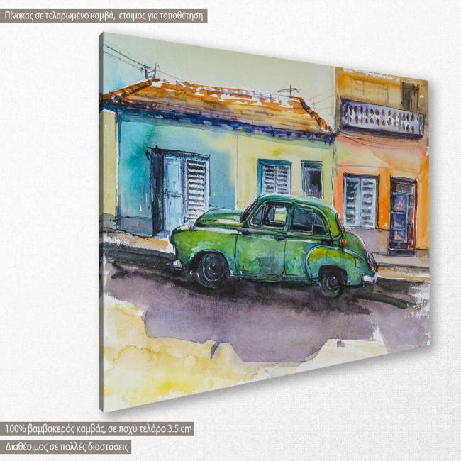 Green car and colorful houses, πίνακας σε καμβά, κοντινό