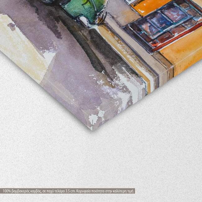 Canvas print Green car and colorful  houses, detail