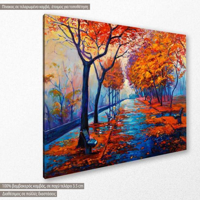 Canvas print  Autumn city park, side