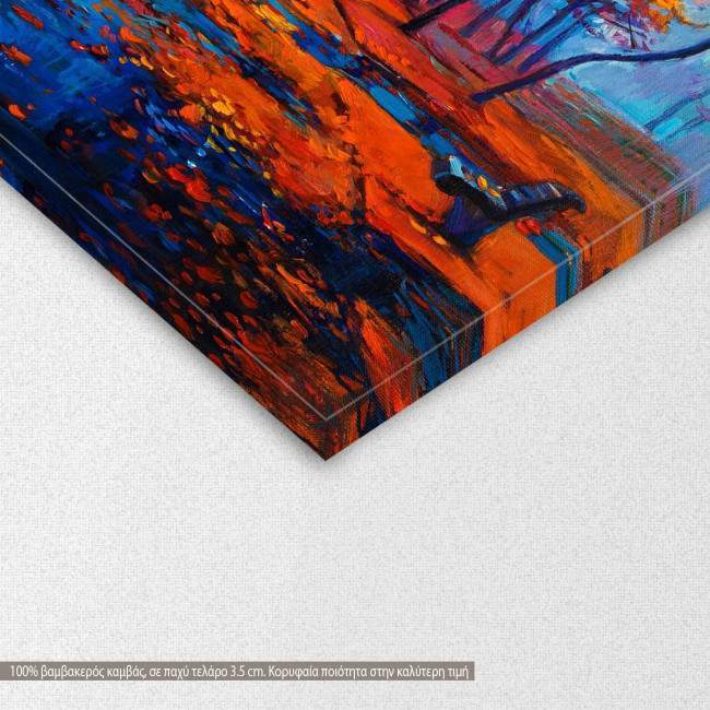 Canvas print  Autumn city park, detail