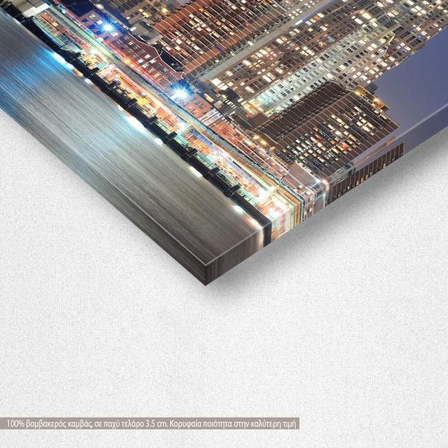 Canvas print  New York city urban skyscraper, detail