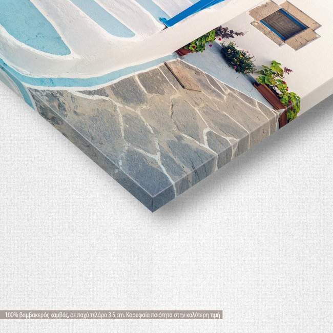 Canvas print Sifnos roads, detail