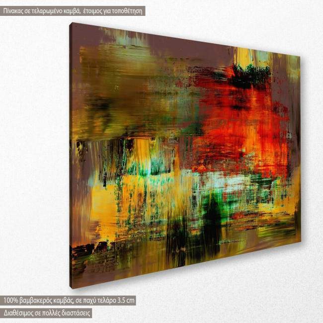 Canvas print Abstract selection XCV, side