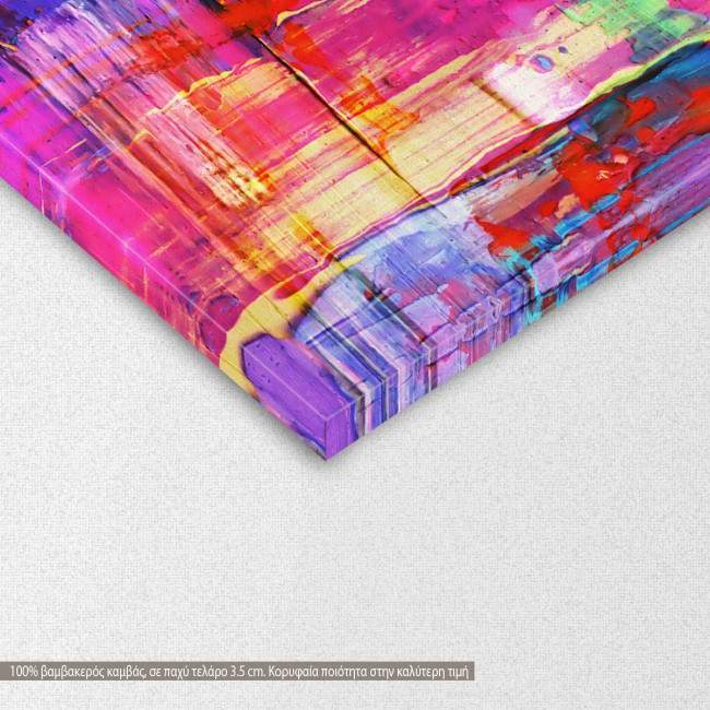 Canvas print Abstract selection XCVI, detail
