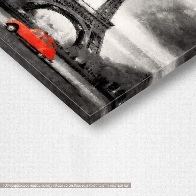 Canvas print Paris, Eiffel tower proposal I, detail