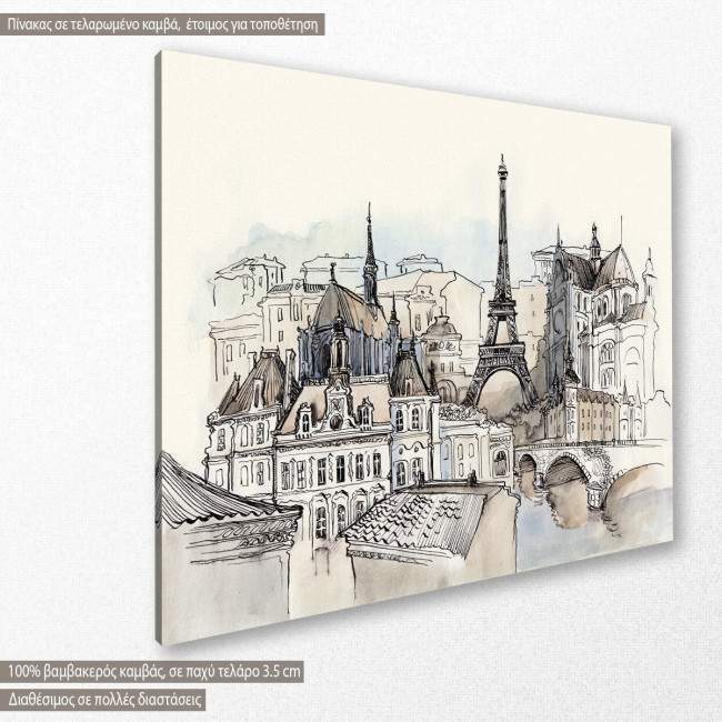 Canvas print Paris, Paris scenery watercolors, side