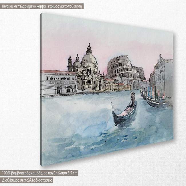 Canvas print  Italian scenery, side