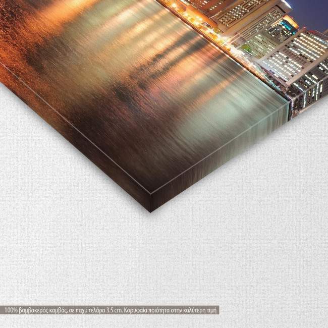 Canvas print  Queensboro bridge and Manhattan, detail