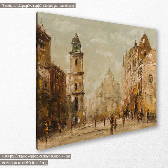 The market canvas print, side