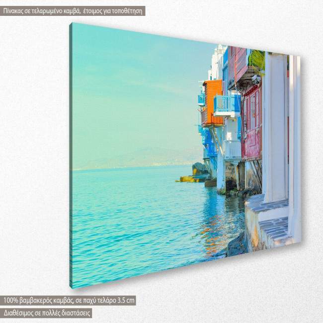 Canvas print  Little Venice Mykonos, side