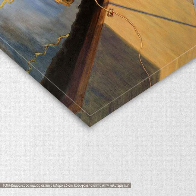 Canvas print  Dinghies at Port Edgar, detail