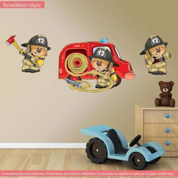 Αυτοκόλλητα τοίχου παιδικά Αρκουδάκια πυροσβέστες