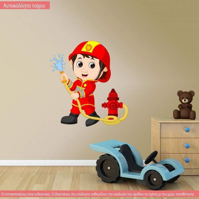 Kids wall stickers Brave firefighter